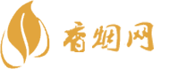 红杉树香烟批发